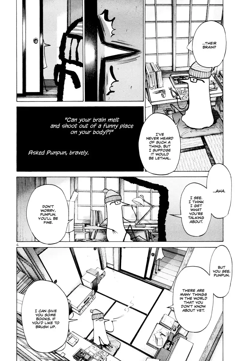 Oyasumi Punpun Chapter 6 5